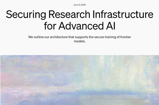 OpenAI首次公开前沿大模型安全：基础架构、保护措施等-AI.x社区