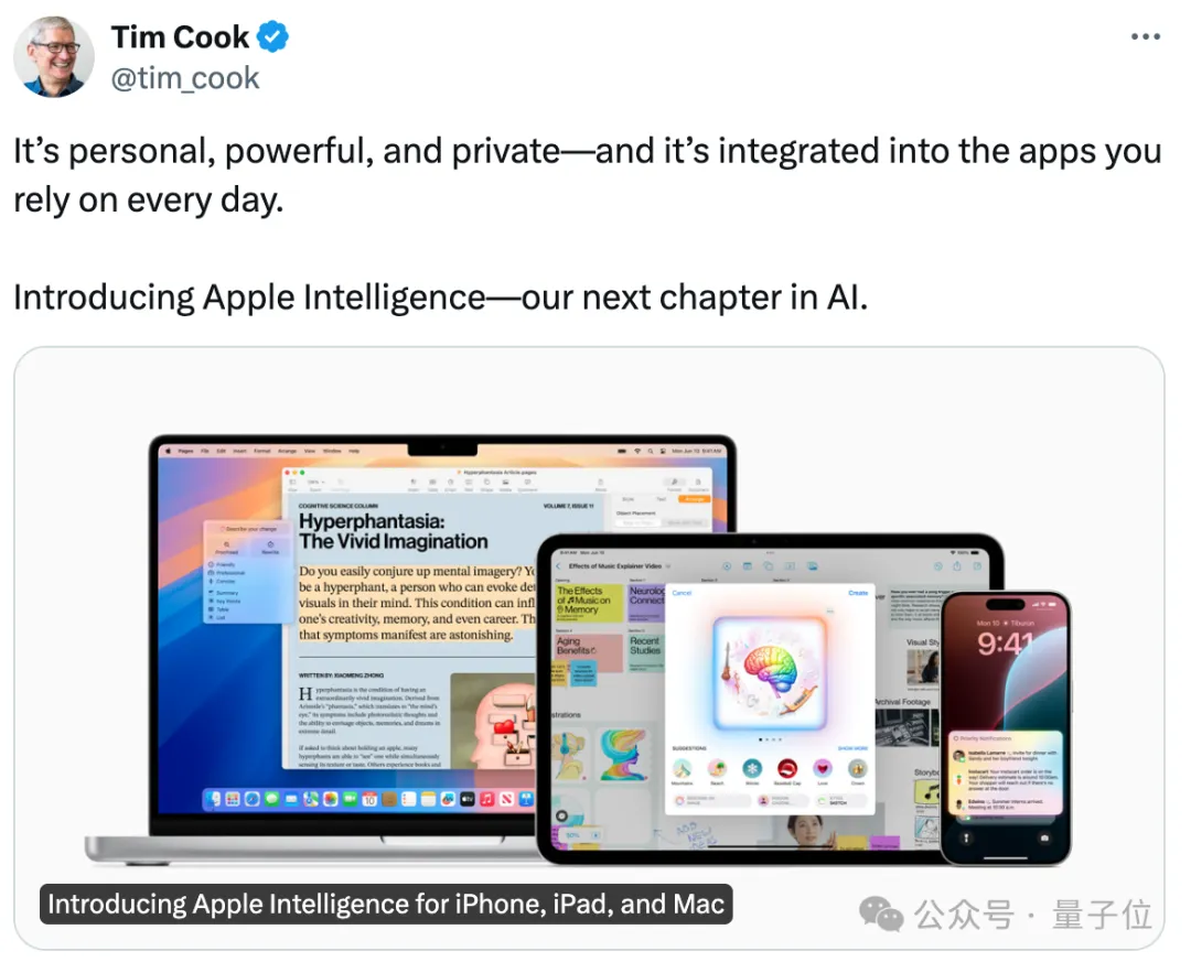 苹果一夜重塑iPhone！GPT-4o加持Siri，AI深入所有APP，库克：开启苹果AI下一章-AI.x社区