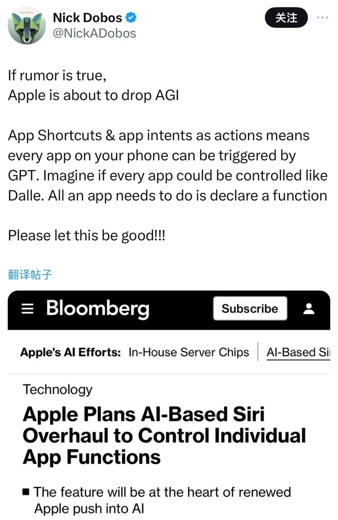 苹果Siri将迎来AI时代最强“大修”！虚拟助手将帮助用户操控每个APP，网友：我愿称之为AGI-AI.x社区
