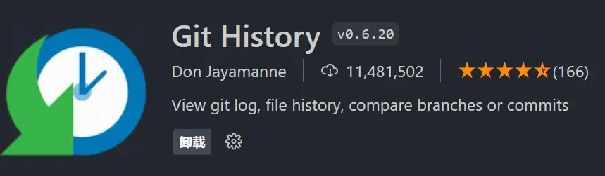 Git History