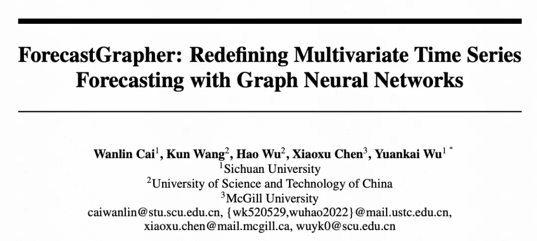 一文汇总时序预测新思路——图学习视角解决时间序列预测问题-AI.x社区