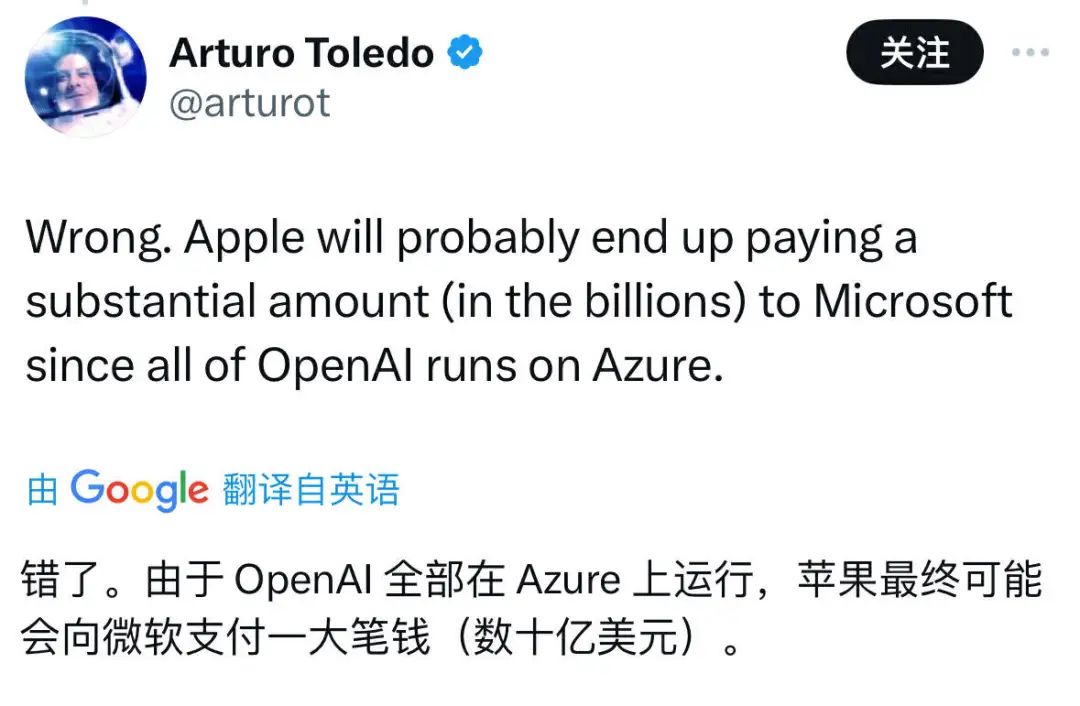 在OpenAI，苹果一分没花，就办完了微软130亿元做成的事-AI.x社区