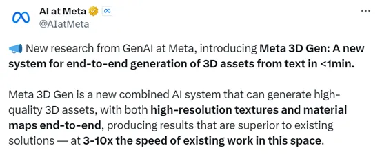 仅需1分钟，文本生成高质量3D模型—Meta 3D-Gen-AI.x社区