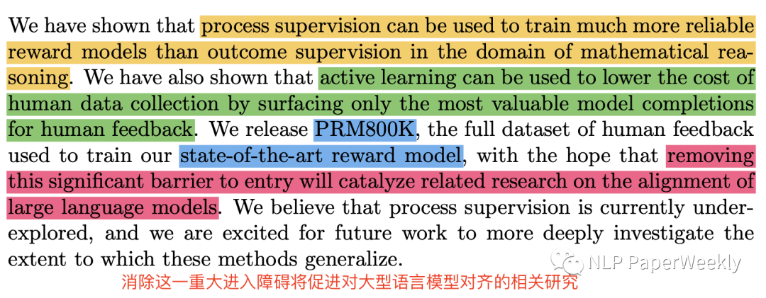 OpenAI ｜ Let’s Verify Step by Step详细解读-AI.x社区