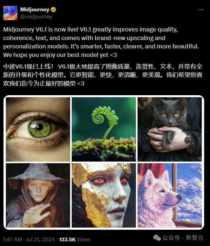 Midjourney V6.1再进化！人像逼真细节拉满，摄影级画面秒生成-AI.x社区