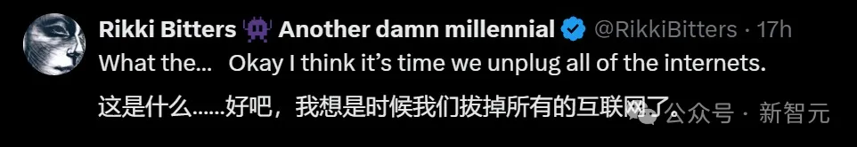 情侣合照逼真到恐怖，竟被代码识出破绽？沃顿教授预言AI 18个月封神！-AI.x社区