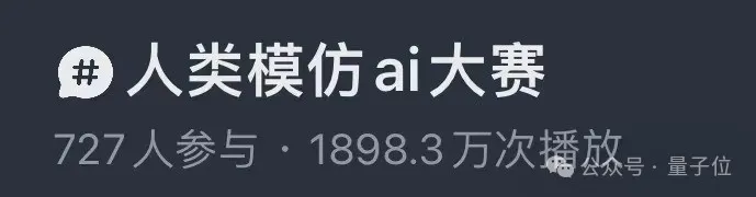 AI给《黑神话：悟空》生成了一个宣传片…看完我沉默了-AI.x社区