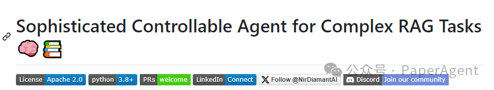 用于复杂RAG任务的先进可控Agent-AI.x社区