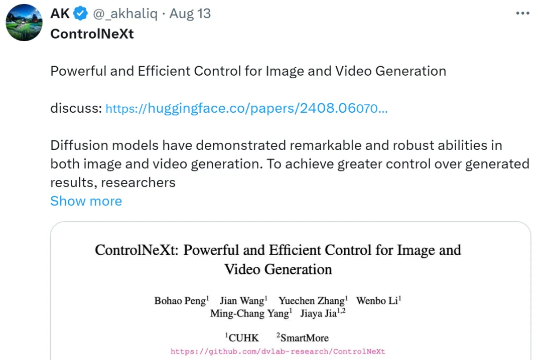 视频生成控制提升几十倍，新一代轻量级ControlNeXt火了，贾佳亚团队正挑战Scaling Law-AI.x社区