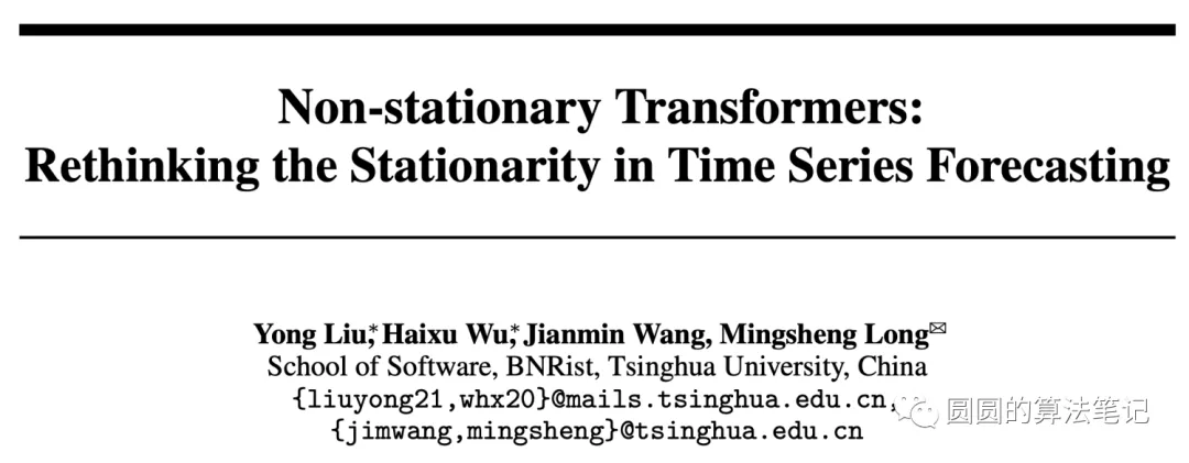 一文梳理Transformer在时间序列预测中的发展历程代表工作-AI.x社区