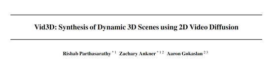 麻省理工创新模型：用2D视频扩散，生成 3D 视频-AI.x社区