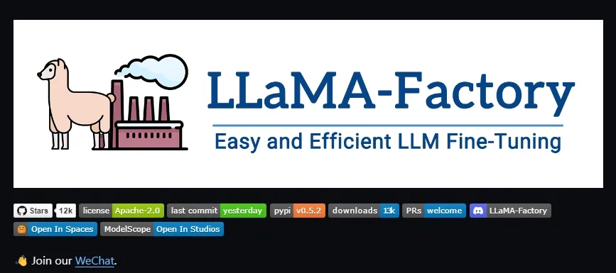 一文彻底搞懂大模型 - LLaMA-Factory-AI.x社区