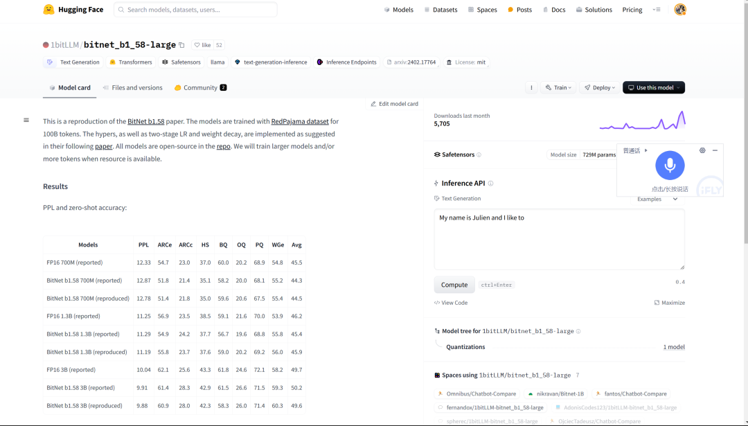 Bitnet.cpp：微软开源1比特推理框架，CPU跑100B模型-AI.x社区