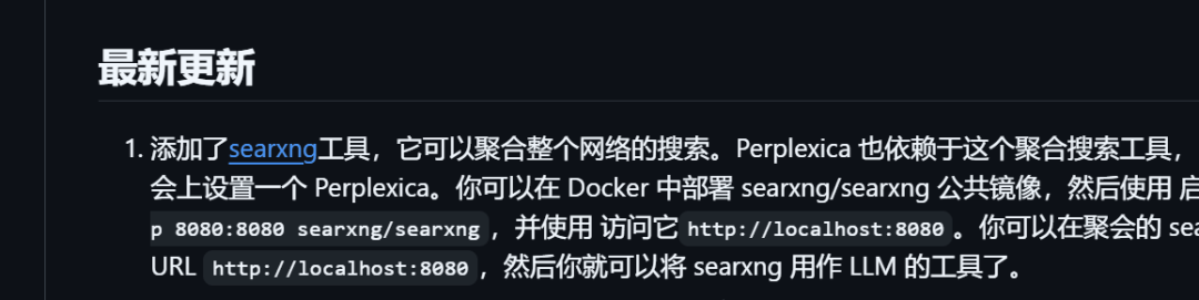 ComfyUI Party：将LLM与图片工作流集成，图片、语音、文本、视觉一体！（graphRAG、ollama）-AI.x社区