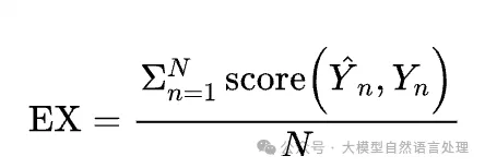 DB-GPT-Hub:text2sql的微调框架及基准测试套件-AI.x社区