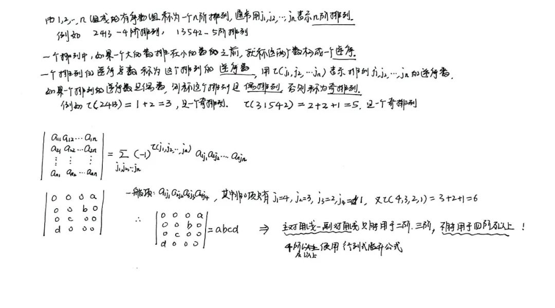 实测来了！Kimi发布k1视觉思考模型，实力颠覆K12教育赛道，涌现能力强得可怕，免费可用！网友：国产之光！-AI.x社区