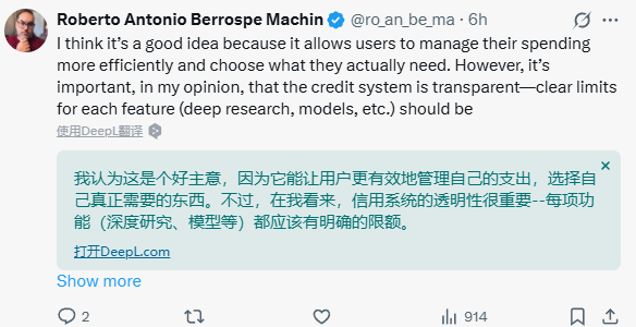 4400万打水漂？马斯克阻止OpenAI营利化惨遭驳回！将秋季开庭判决；法官：收购提议太双标了！-AI.x社区