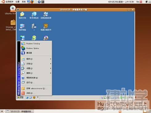 使用rdesktop实现从Ubuntu远程访问Windows桌