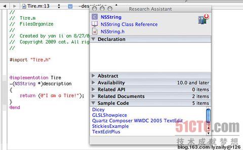 初学者必备文档:Xcode使用入门教程 - 51CTO