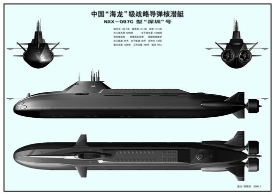 量子再获关键突破，中国成功解决潜艇通信问题，西方国家希望中国能够开放共享，不封锁技术
