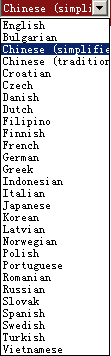 图4  28种语言