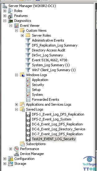 巧用WindowsServer2008中的事件查看器来审