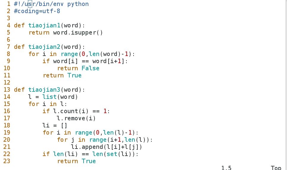 Python coding game