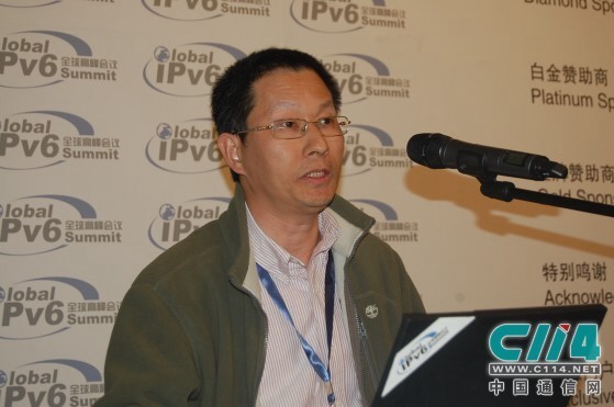 腾讯透露IPv6进展:已初步建成试点平台 QQ平台