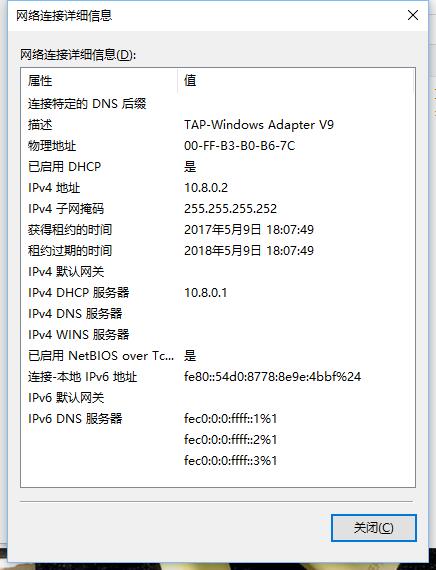 openvpn2-2-2-ip-vs-51cto