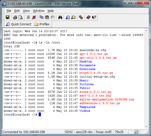 开发人员学Linux(8)：CentOS7编译安装Subversion及Apache并集成